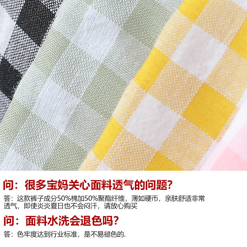 夏天大童纯棉麻女童装灯笼防蚊裤 英尚服饰裤子