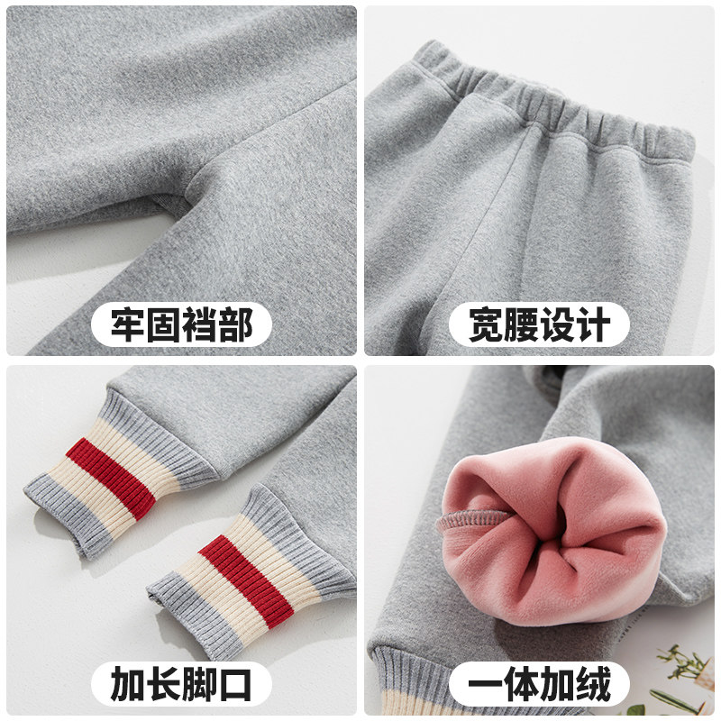 女童外穿新款春秋冬装洋气打底裤 英尚服饰裤子