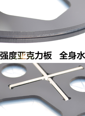 彩萱 旋转晾刷架亚克力晾刷架化妆刷架子