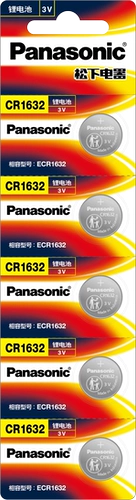 Panasonic CR1632 Батарея кнопки 3V подходит для BYDF3 Song S6 Sui Rui S7 Camry Smart Key Remote