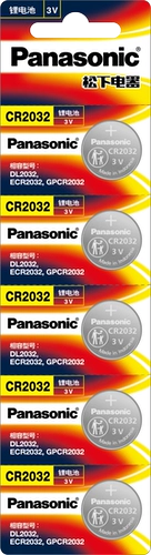 Xiaomi, оригинальные литиевые батарейки, совместимые электронные весы, ноутбук, материнская плата, пульт, 3v, оптовые продажи