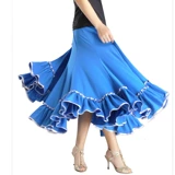 Мальфи танцевальная юбка юбка танцевать танцеваль