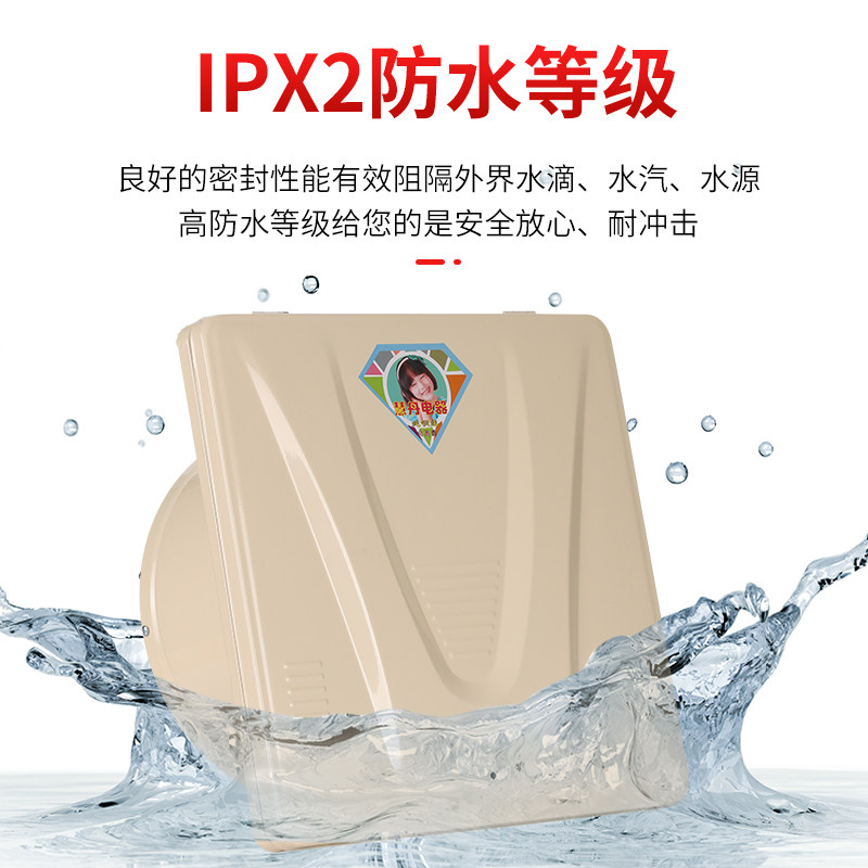 10寸大功率家用换气扇厨房抽油烟排气扇抽风机静音窗式排风扇包邮