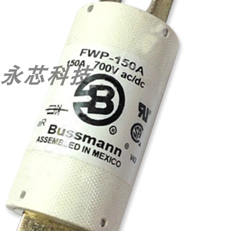 FWP-150A 巴斯曼低压陶瓷熔断体快速熔芯熔断器直流保险丝底座 - 图1