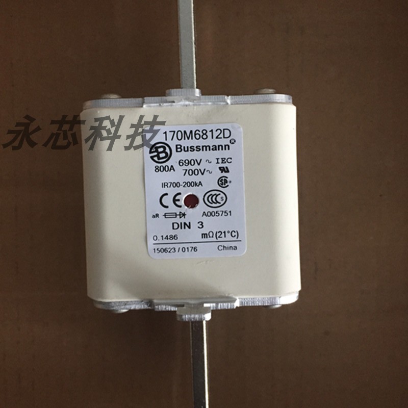 定制170M6812D 巴斯曼陶瓷直流熔断器保险丝熔断器熔芯座熔断丝低 - 图2