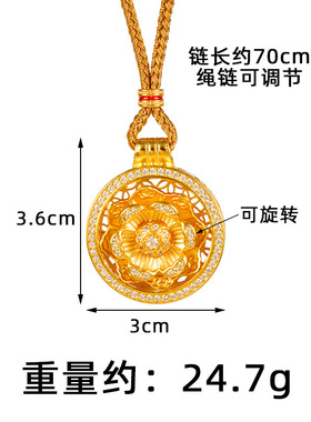 古法沙金镶钻新中式莲花罗盘项链