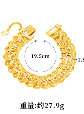 越南沙金黄铜镀金老板链不褪色