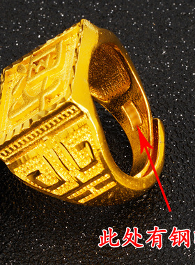 越南沙金戒指男士久不掉色发福财开口戒民族风真铜合金仿黄金指环