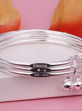 三生三世纯银手镯女实心三圈手环