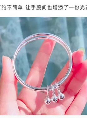 三生三世纯银手镯女实心三圈手环