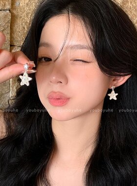 锆石点缀星星耳环女适合海边的度假风精致耳坠小众设计感独特耳饰