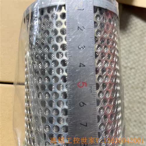 SMC 滤芯 EM001H-105N。进口 库存3个(议价) - 图0