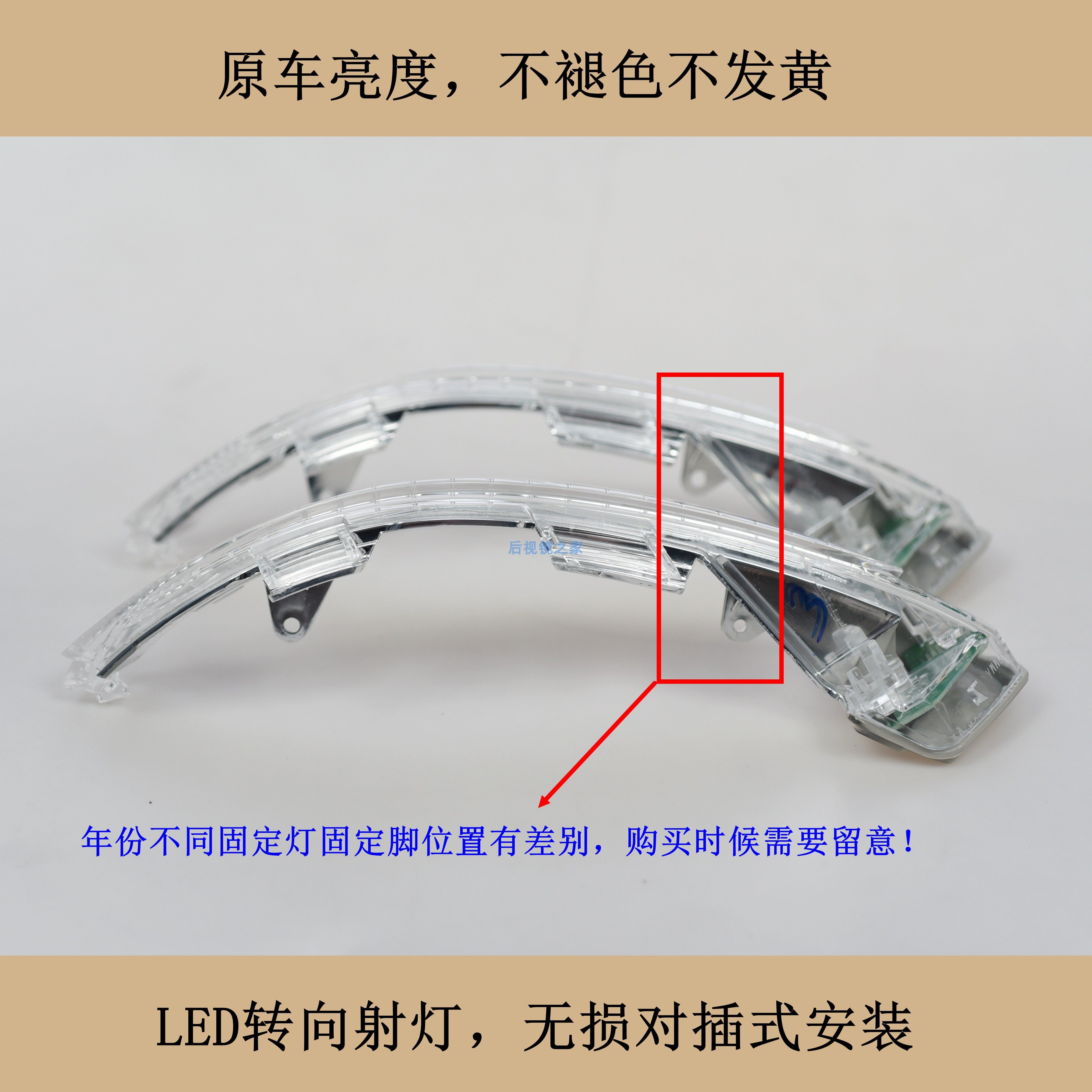 适配16-25大众迈腾GTE蔚揽后视镜镜框反光镜倒车镜镜片外壳转向灯,淘宝优惠券,粉丝福利购,淘宝优惠卷