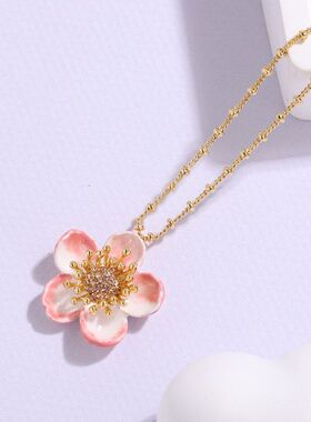 果色物语系列粉色渐变苹果花项链