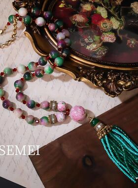 中古老料子粉蛙琉璃水晶珠珠流苏项链耳饰套装