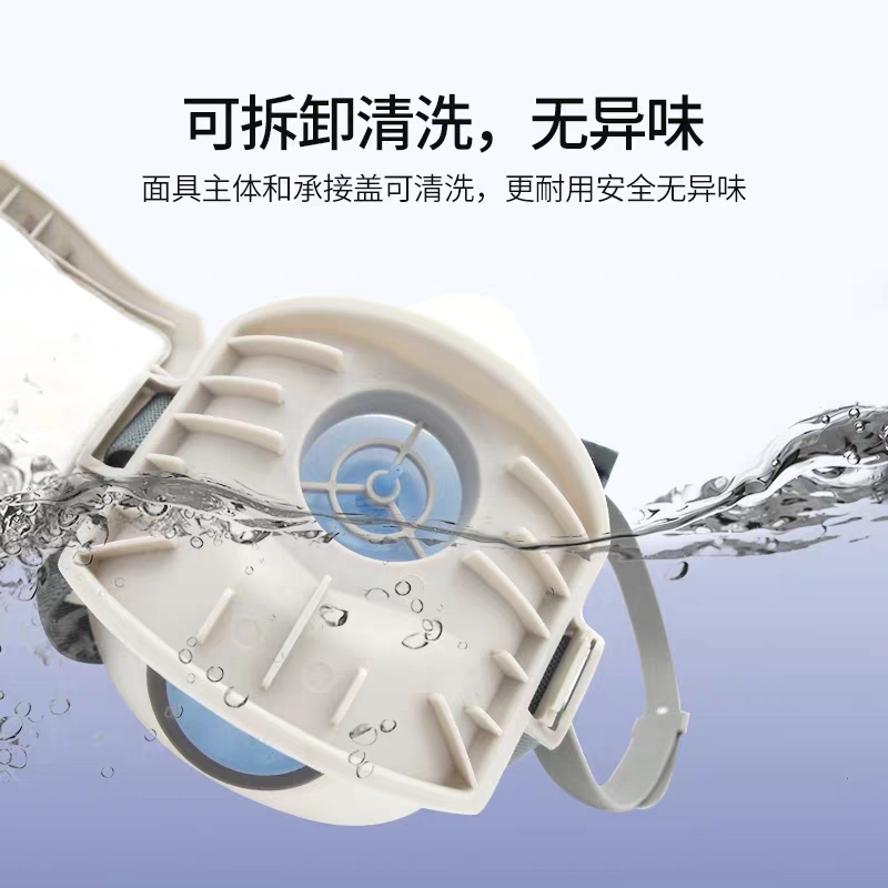现货硅胶防尘面罩防护面具KN95过滤棉熔喷层防飞沫防颗粒物可水洗 - 图2