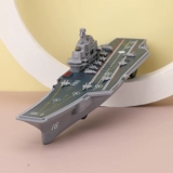 Авианосец, реалистичный корабль, военно-морская маленькая игрушка