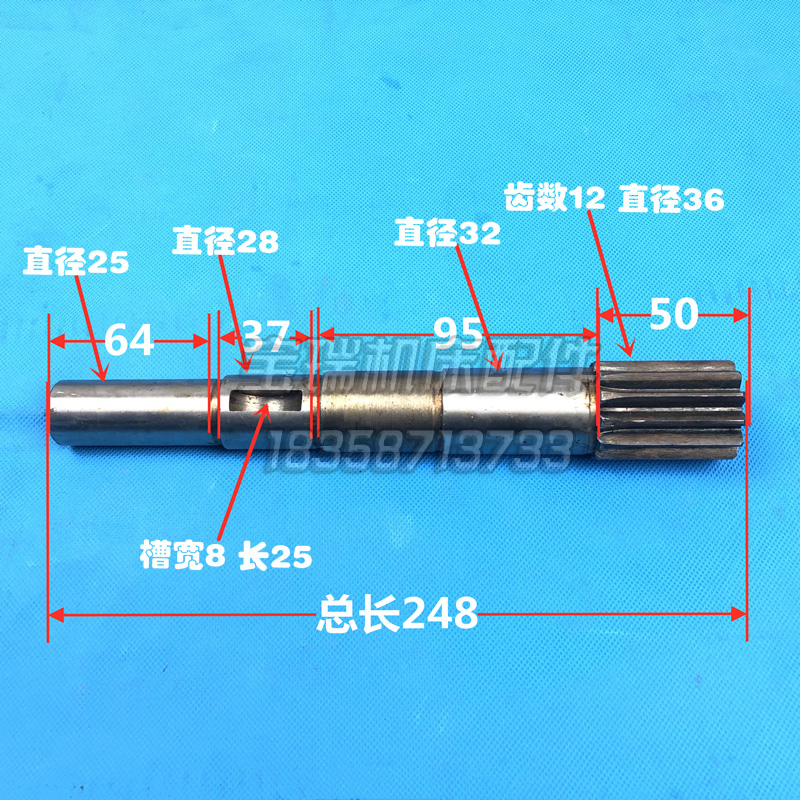 CD6140大连沈阳CA6140/50进刀齿轴齿条轴齿轮轴6012云南CY6140CT