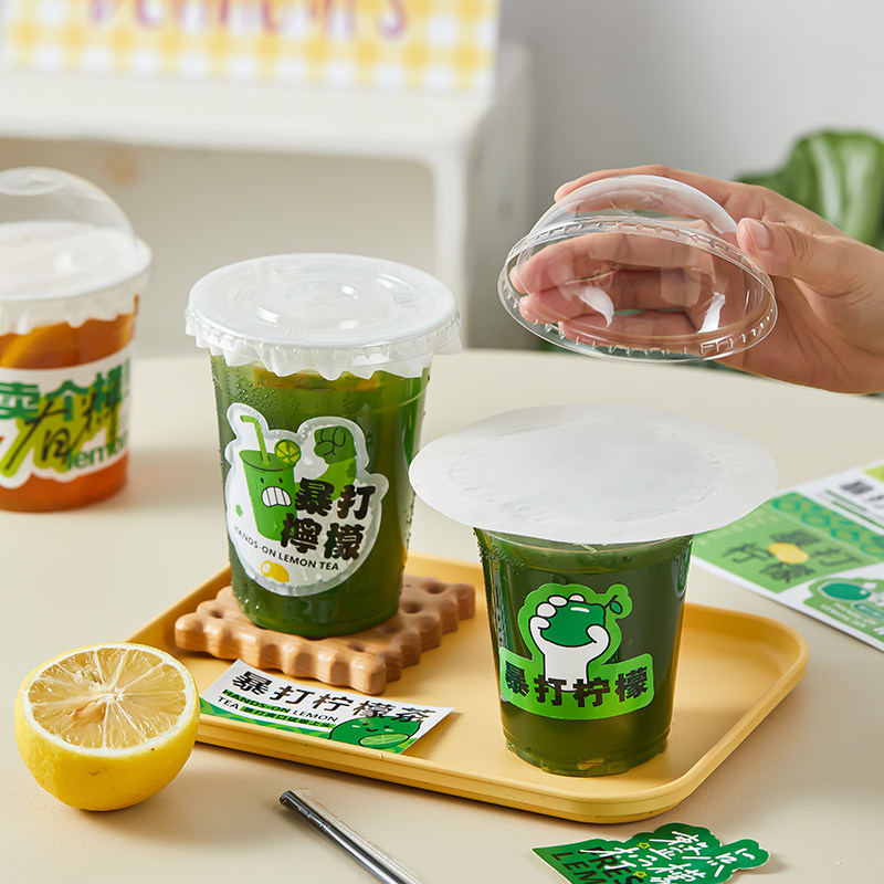 奶茶防漏纸一次性咖啡饮品饮料外带外卖杯子各口径密封杯盖防漏纸,淘宝优惠券,粉丝福利购,淘宝优惠卷