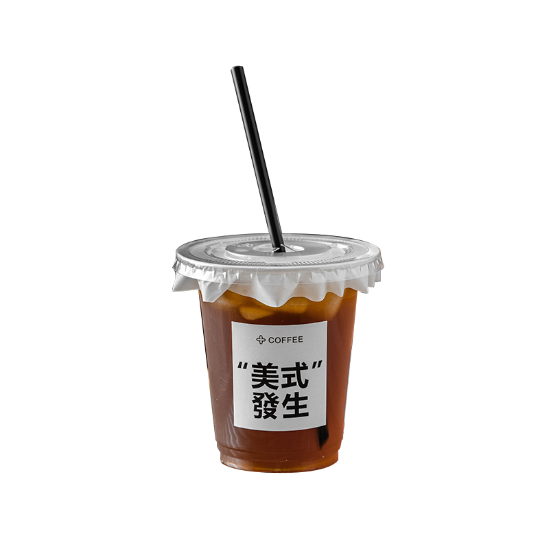 咖啡奶茶杯子500ml塑料饮料柠檬茶拿铁一次性打包带盖冰粉冷饮杯 - 图3