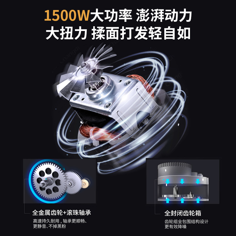 Changdi multifunctional chef machine one-click fermentation