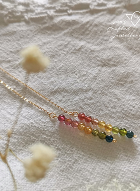 沐颜MUYAN『彩红糖豆』原创设计天然碧玺晶体干净颜色渐变耳线