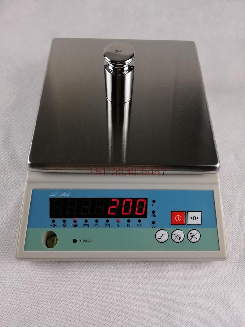 科迪电子秤电子称精度0.1g精准工业计量称小型厨房秤药材JZC-MSE,淘宝优惠券,粉丝福利购,淘宝优惠卷