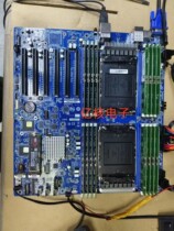 The technical Cargia MS73 board U cover with CPU out of the CPU Another count
