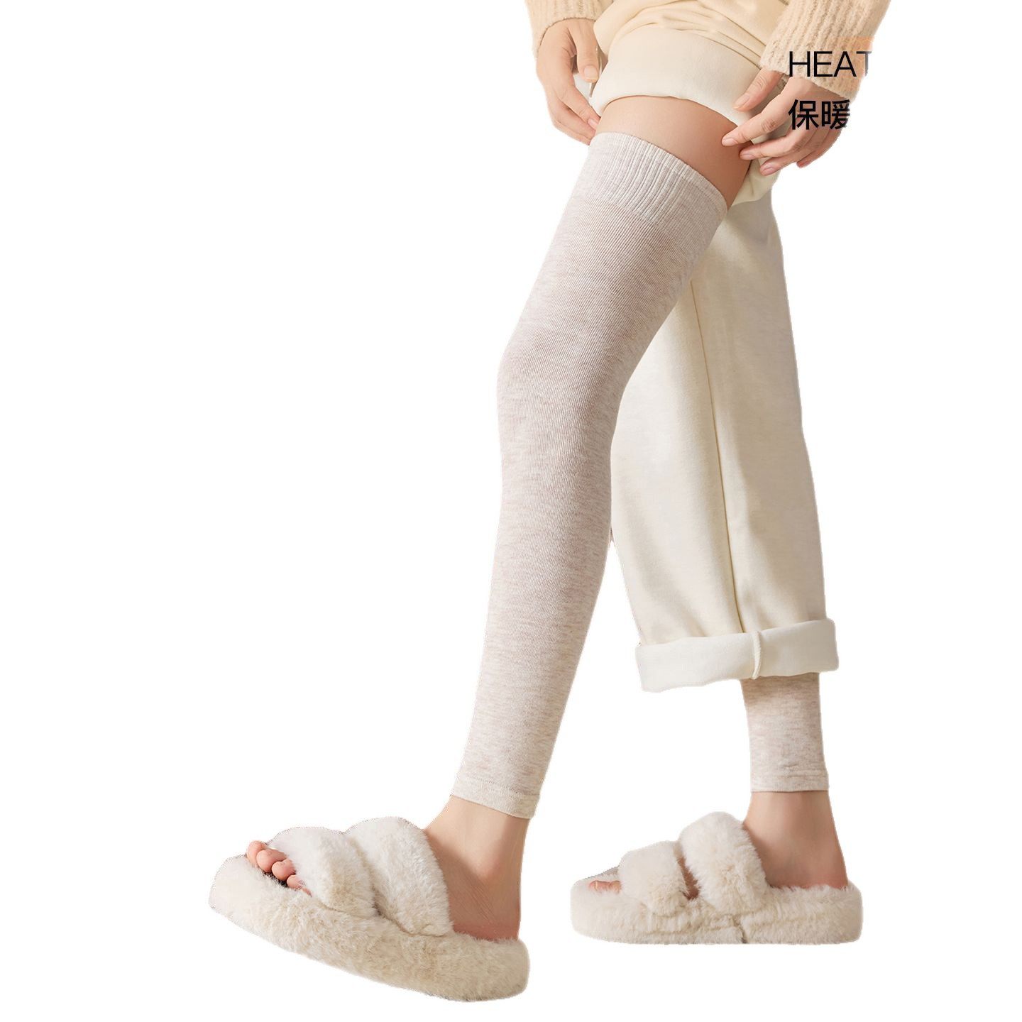 羊毛护膝袜套女秋冬关节保暖锁温加厚防滑过膝腿套长筒高筒大腿袜,淘宝优惠券,粉丝福利购,淘宝优惠卷