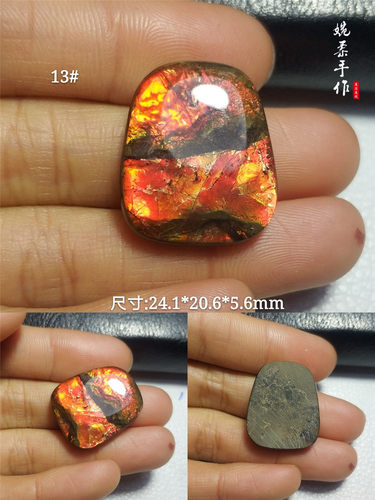 婉柔手作 斑彩石macrame编绳绕线diy材料可代镶嵌 - 图1