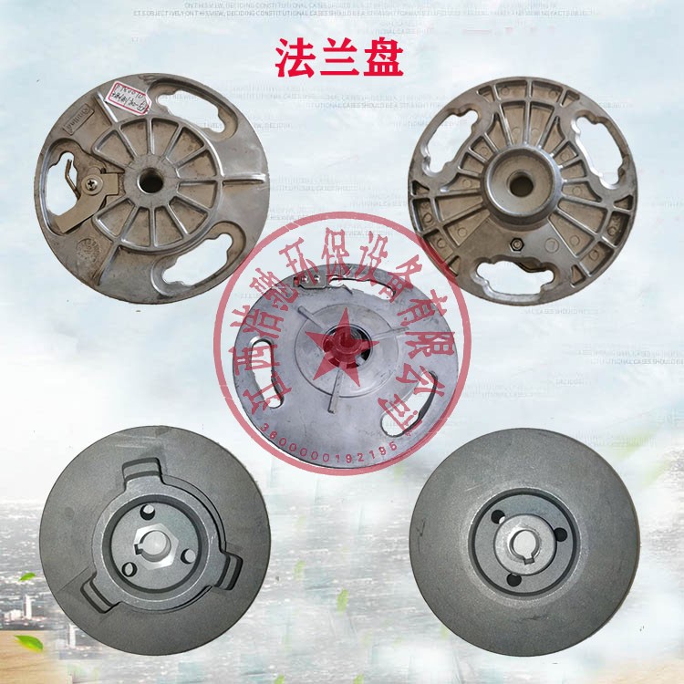 洗地机轮子开关洁驰法兰盘加速踏板过滤网配件GM50刷盘洗地机碳刷,淘宝优惠券,粉丝福利购,淘宝优惠卷