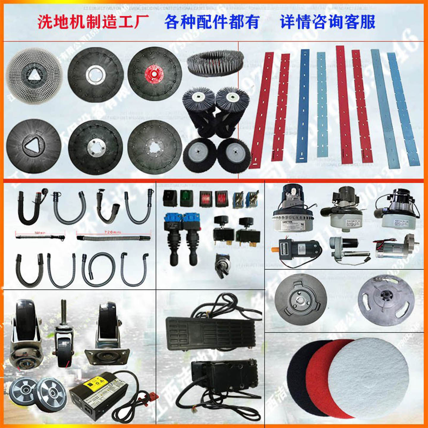 洗地机刷盘威卓A3配件三角刷针盘GM50钢丝刷白云X5扫地机边刷滚刷,淘宝优惠券,粉丝福利购,淘宝优惠卷