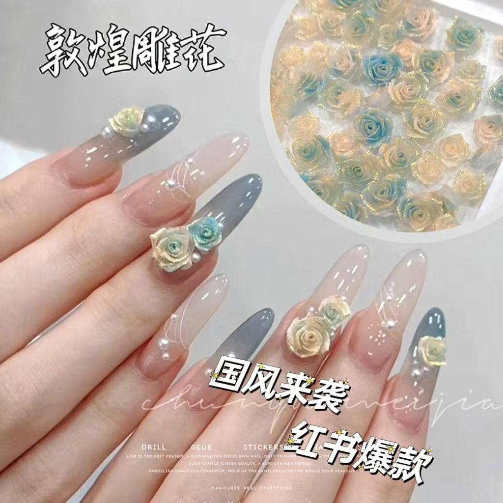 网红新款国风敦煌软雕玫瑰花美甲立体山茶花指甲配饰diy装饰,淘宝优惠券,粉丝福利购,淘宝优惠卷