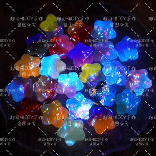 爆款极光萤火虫夜光胖星星配饰手工diy发夹奶油胶手机壳配件咕卡 - 图0