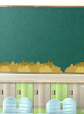 学校教室走廊草地黑板报