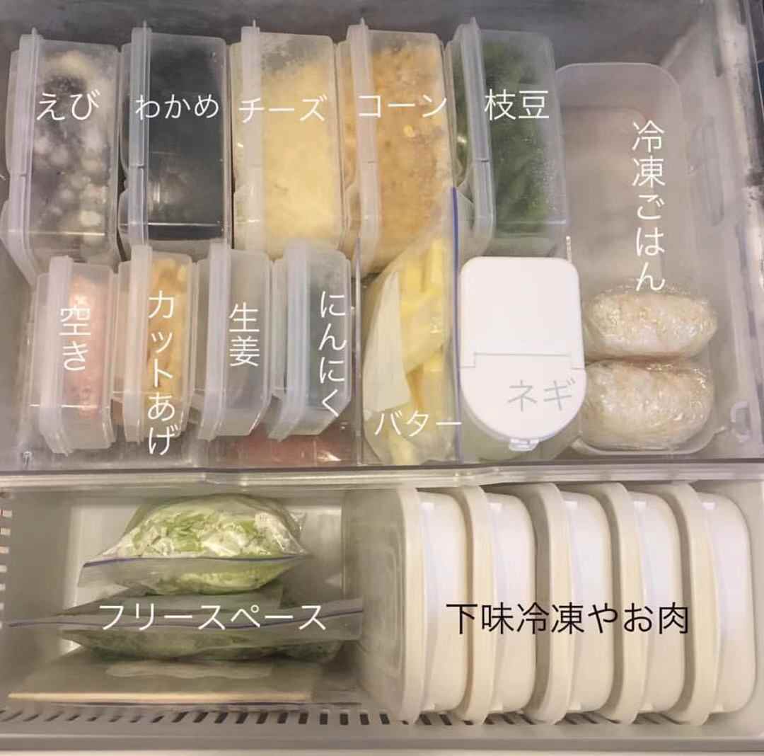 冰虾冷冻-新人首单立减十元-2021年7月淘宝海外