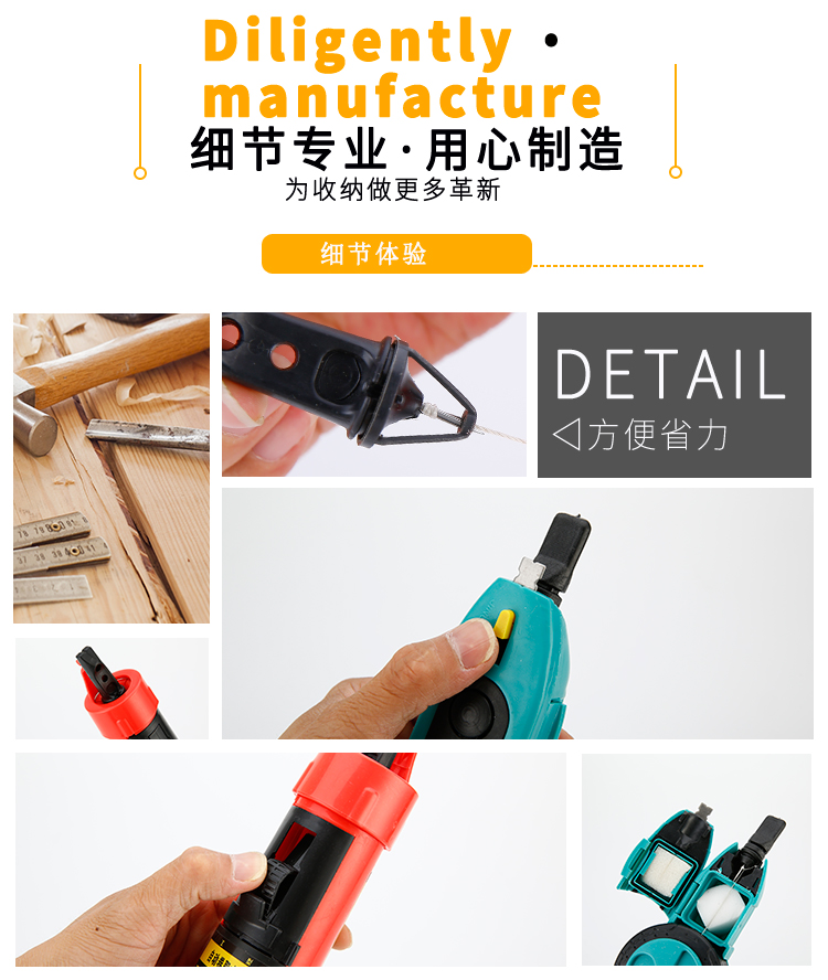 墨斗木工划线器全自动专用工具画线器弹线收线装修工地放线神器