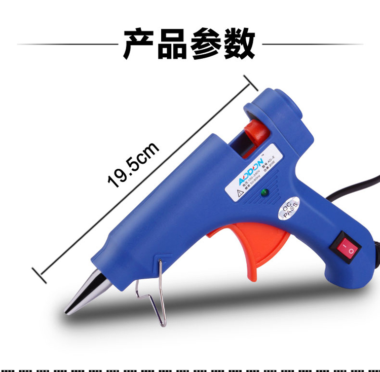 电热熔胶枪胶棒热熔枪热熔胶机7mm家用胶条小胶枪打手工小号热胶 - 图3