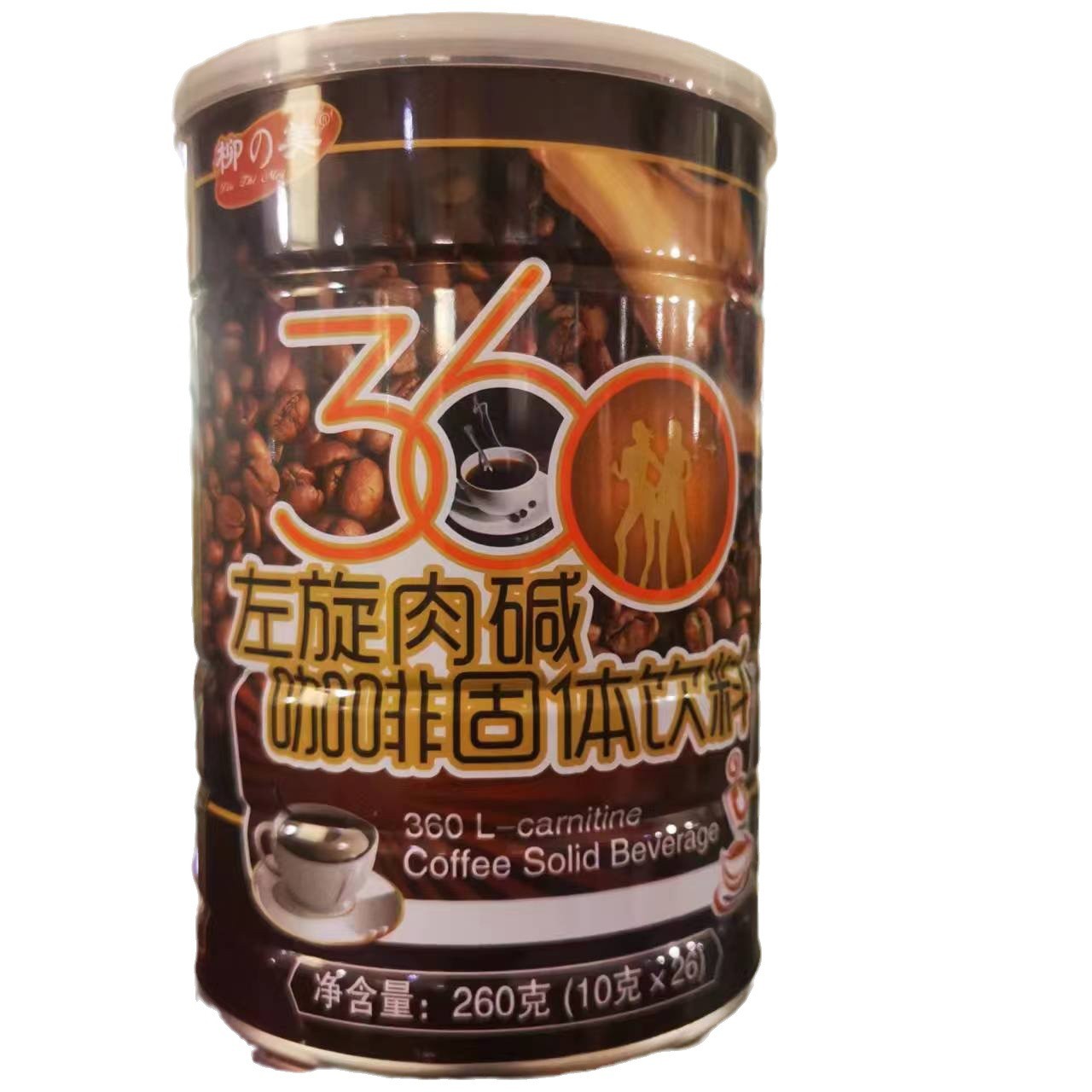 柳之美360左旋肉减咖啡固体饮料260g/罐实体店铺保证正品包邮