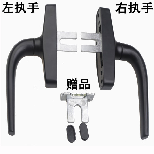 50 door and window handle aluminum alloy window lock Jinning two-point lock