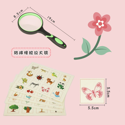 幼儿园区角教具玩具科学自制探索投放布置益智游戏材料小班区域 - 图2