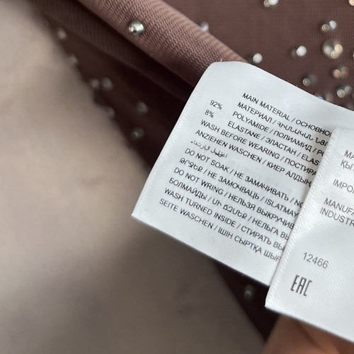 外贸原单LIM*E欧美收腰显瘦塑身薄款辣妹水钻贴花网眼长袖连身衣 - 图2