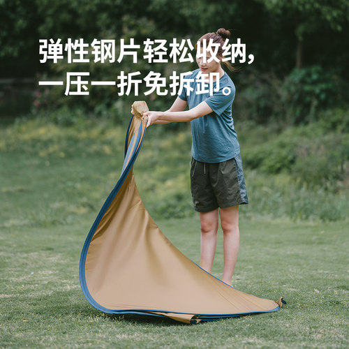 NH挪客折叠便携更衣帐篷游泳换衣罩淋浴洗澡帐篷移动户外厕所速开 - 图1