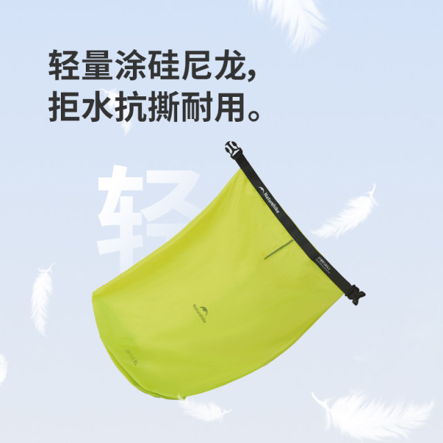 Nokka roll mouth waterproof storage bag outdoor travel hiking