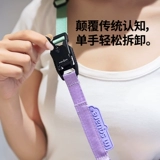 Ремешок, сумка через плечо, съемный мобильный телефон, DIY