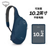 OSPREYDayliteSling Sunshine Crossbody Bag