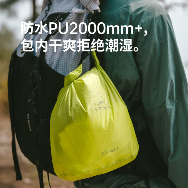 Nokka roll mouth waterproof storage bag outdoor travel hiking