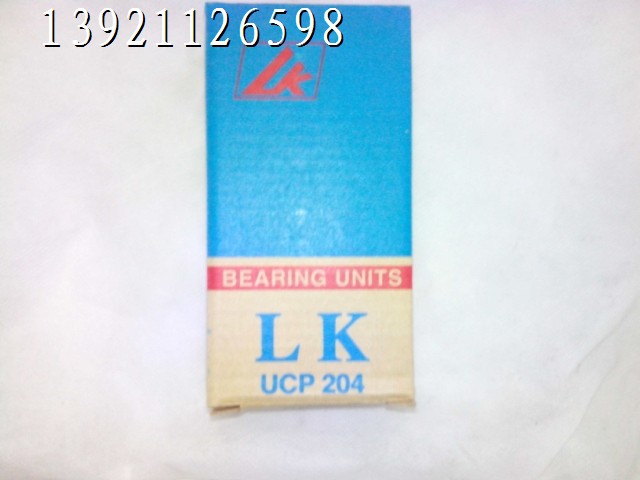 LK外球面带座轴承 UCP203 UCP204 UCP205 UCP206 UCP207 UCP208 - 图0