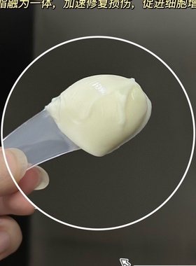 美国SKIN homework多效修复面霜角鲨烷滋润敏感卟水保湿紧致抗氧