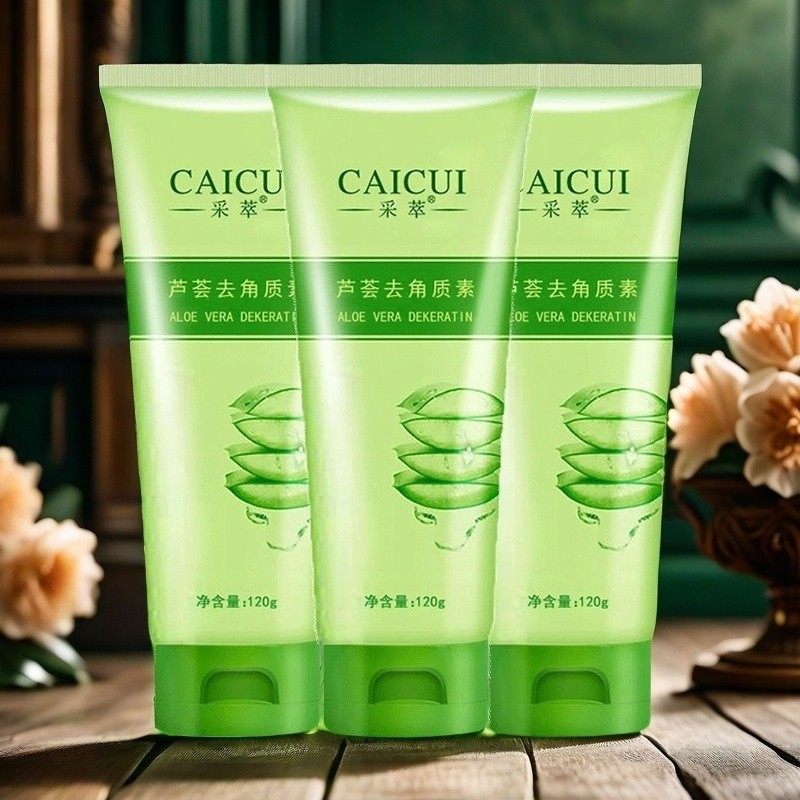 正品采萃芦荟去角质素保湿清洁毛孔身体护理老牌国货男女士学生护,淘宝优惠券,粉丝福利购,淘宝优惠卷